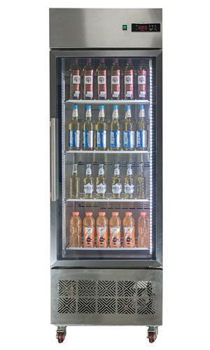 Freezer exhibidor de bebidas heladas